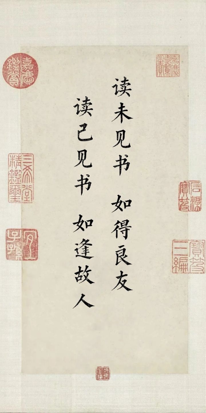 建议更新截图