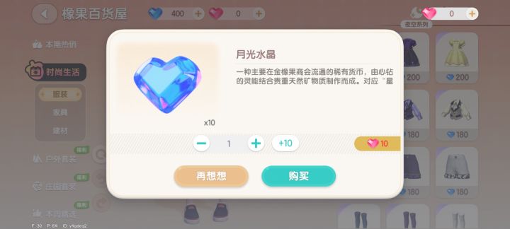 文本显示不全。截图