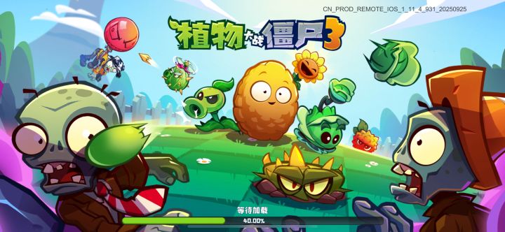 进不去啊,进不去截图