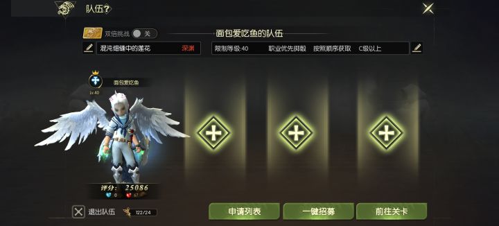 锤子区寻互带小号的朋友,有需求的找我联系截图