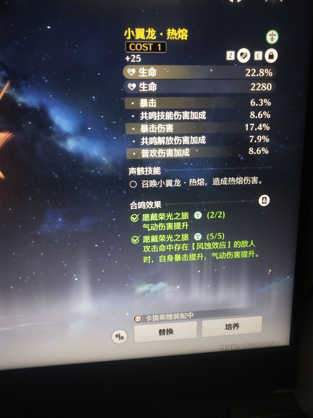 求大佬啊 4