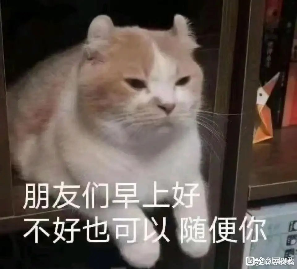 我又来了,关于剑三这个烧尾宴 1