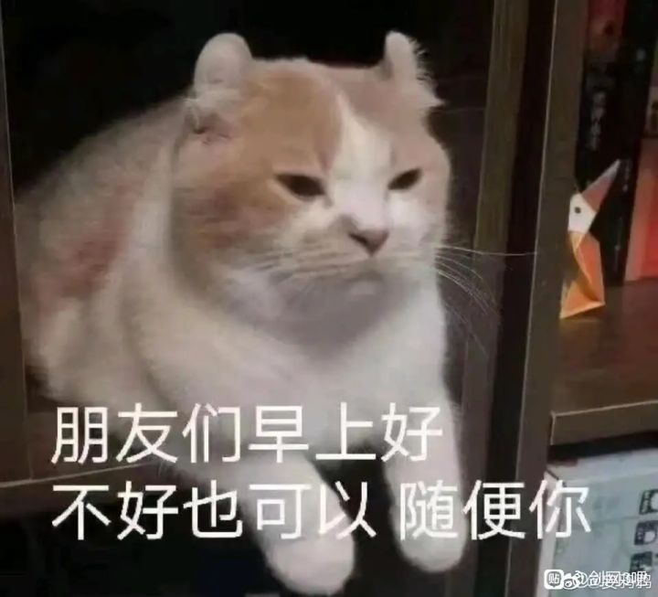 我又来了，关于剑三这个烧尾宴截图