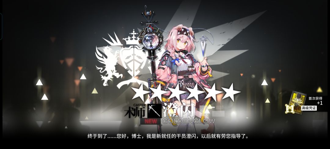 乌尔比安的池子里没有乌尔比安😭 3