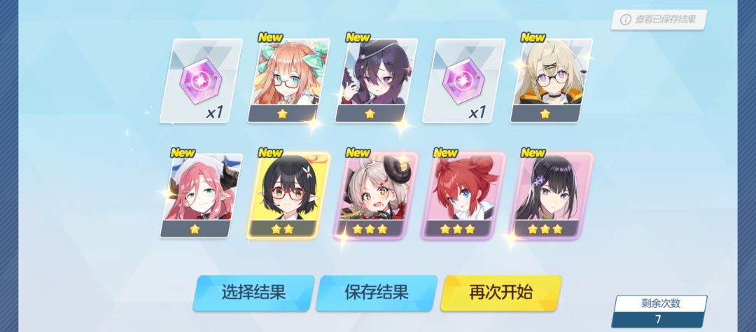??? 1