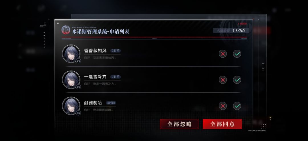 这种是真人吗 1