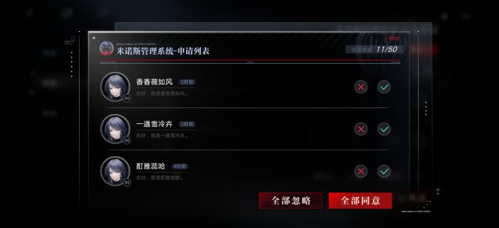 这种是真人吗截图