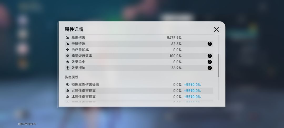 不会还有人打宇宙需要祝福吧 1