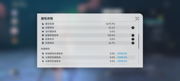 不会还有人打宇宙需要祝福吧截图