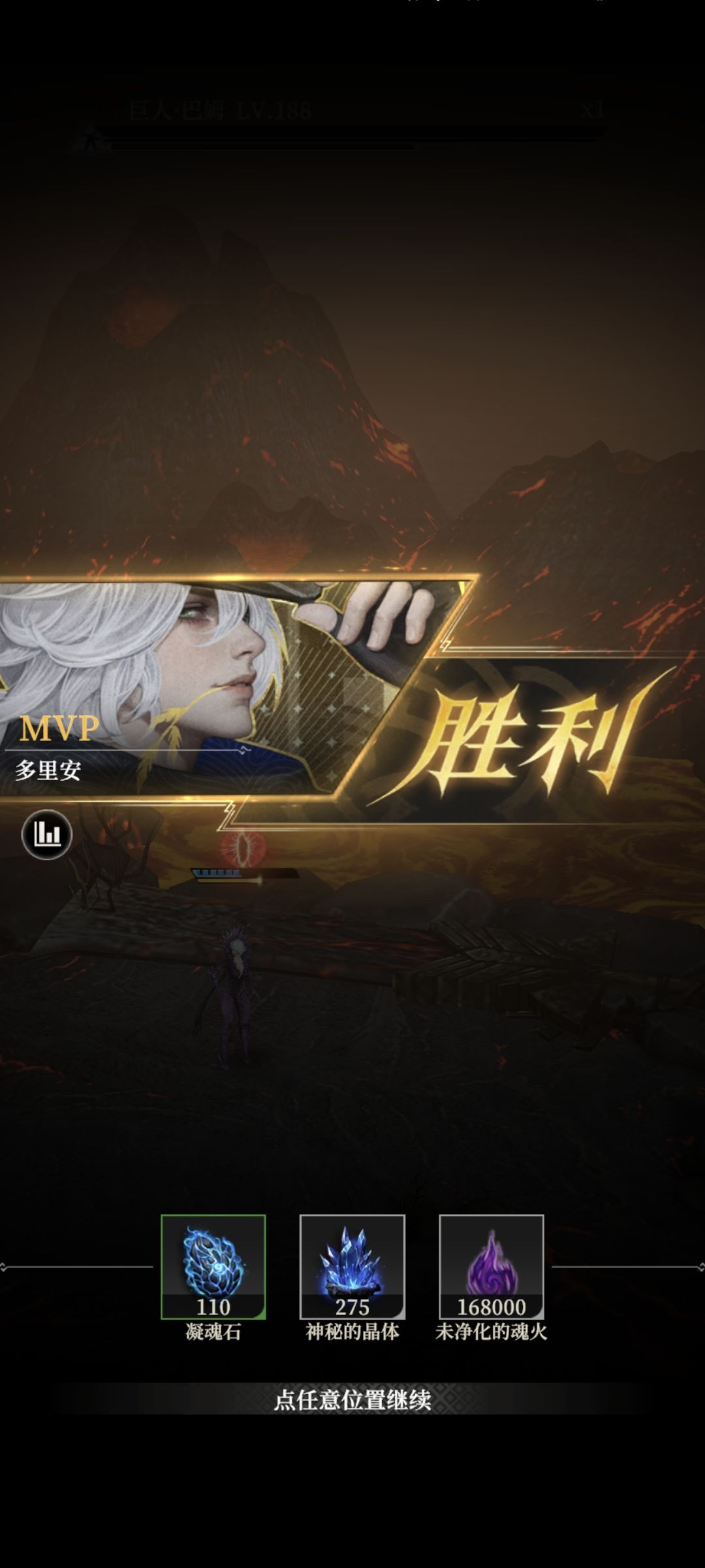 300层过了,不能陷入思维误区 2