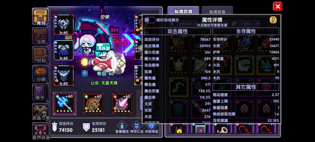 动态图片 6