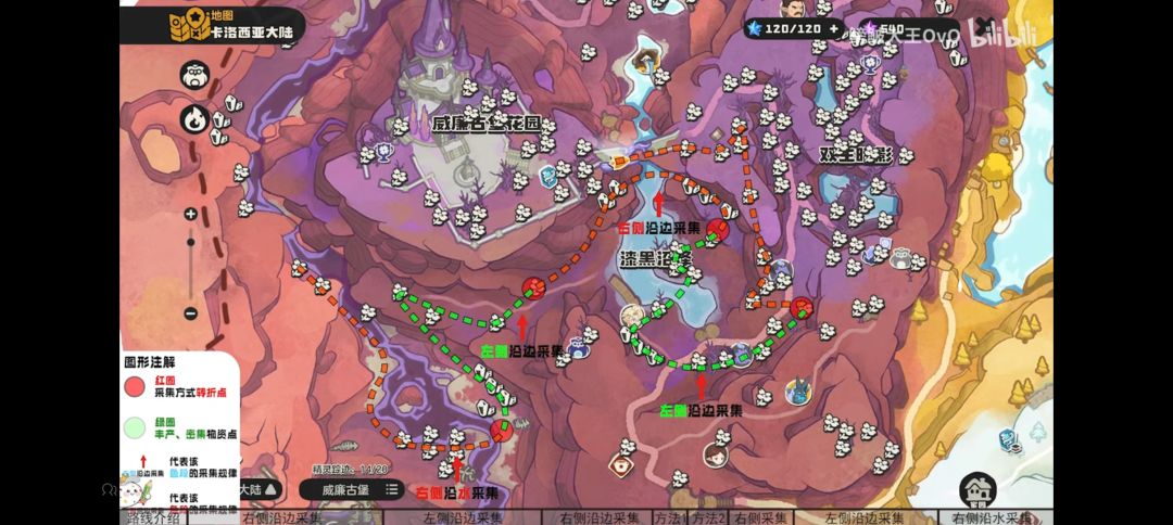 动态图片 4