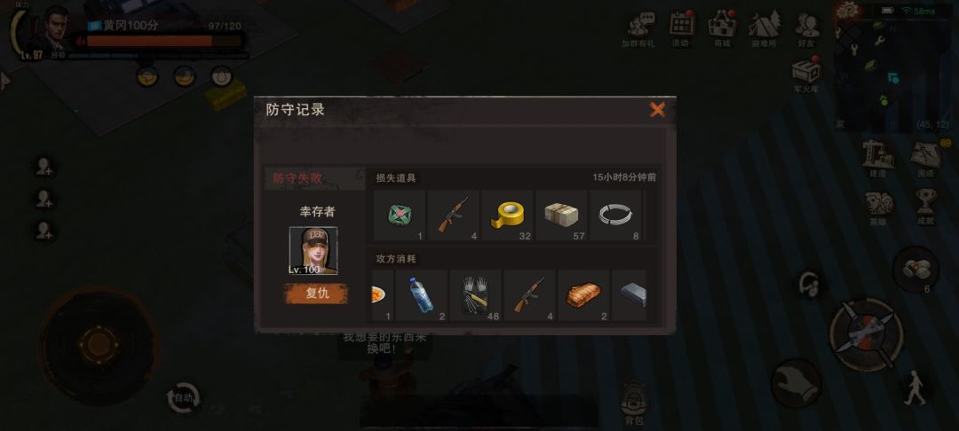 问一下啥情况 1