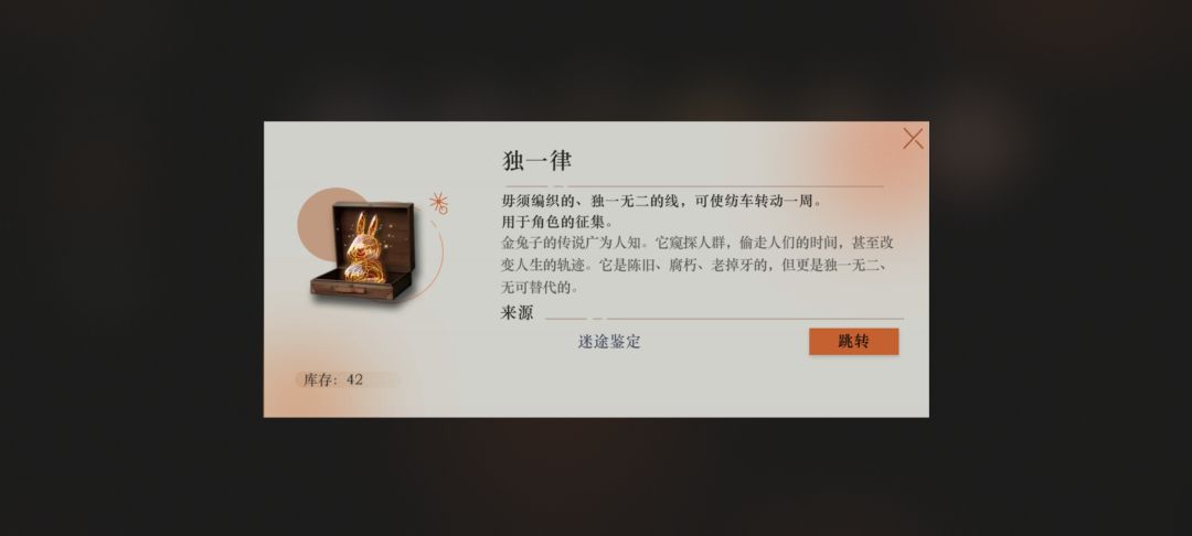 纸信圈儿水星还是2.4上半还是备战新年 1