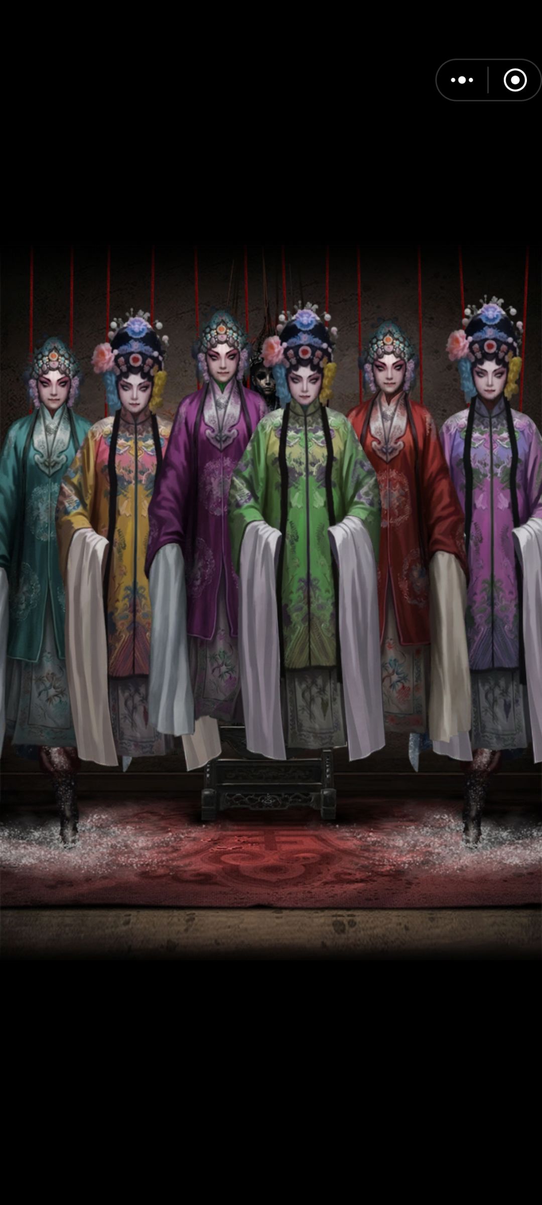 诡偶通关总结 15