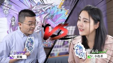 【声优预告】CV阵容抢先剧透