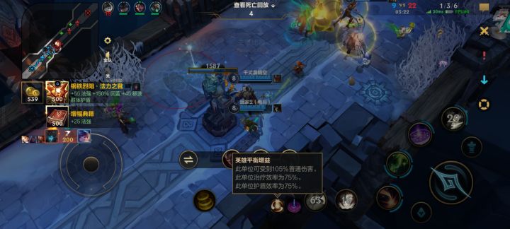 把奶妈删了吧截图