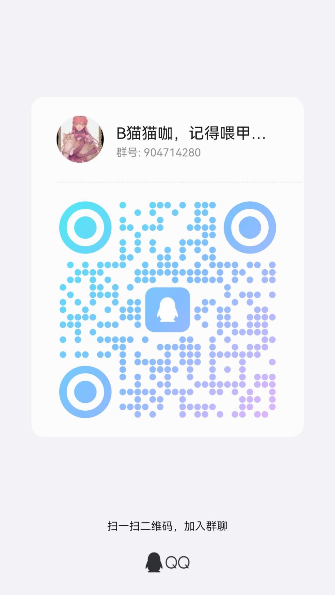 中华民族一直是以德服人 9