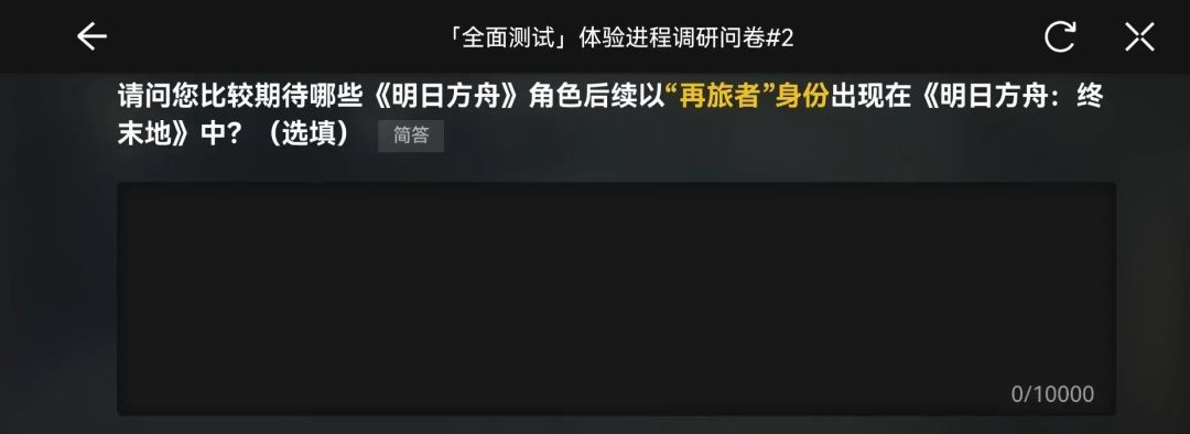 算不算地狱笑话 1