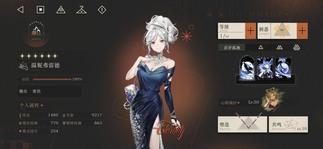 这次的活动难度真逆天 5