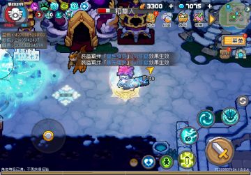 【SS2攻略】百亿风暴萨满速成攻略