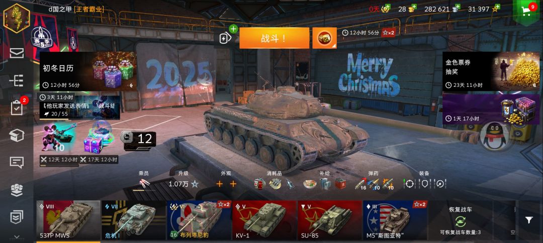 求助大佬 1