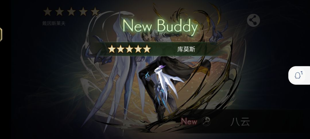 萌新提问 1