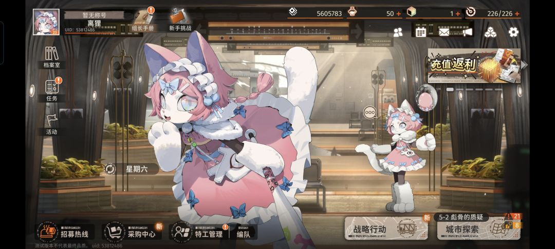 呜呜呜(T^T) 1