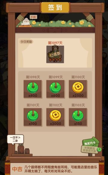 🐍0531【端午快乐】三周年纪念！