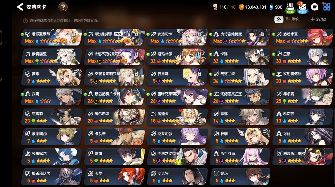 真就感动天感动地系列感动😭 2