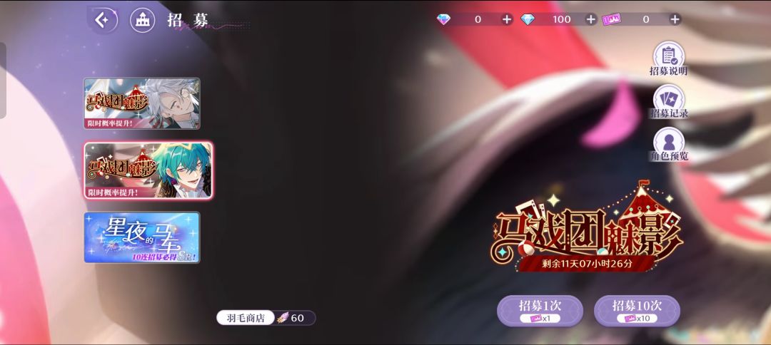 每天都会被自己气死 1