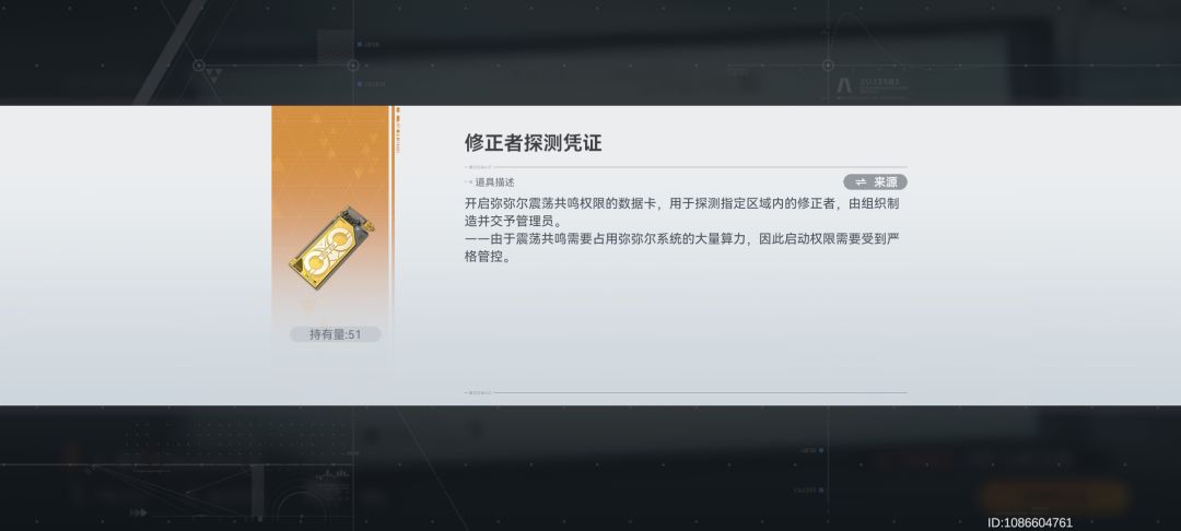 今天刚入坑票子抽那个 1