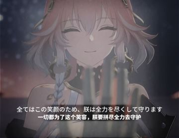 闲来无事，另整新活儿