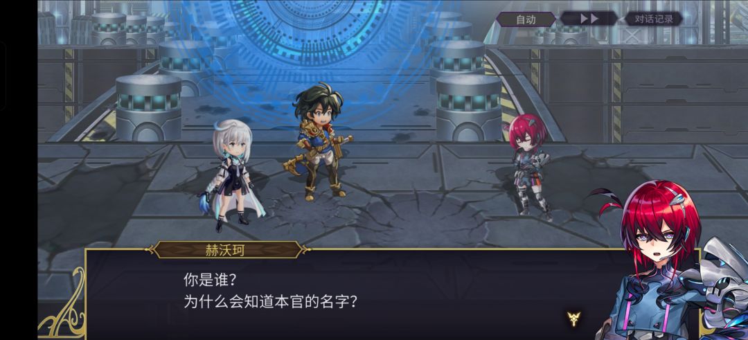 如果没有抽出来,剧情有区别吗? 2