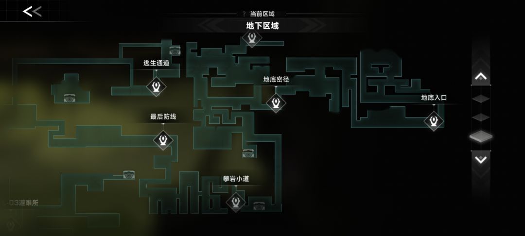 动态图片 4