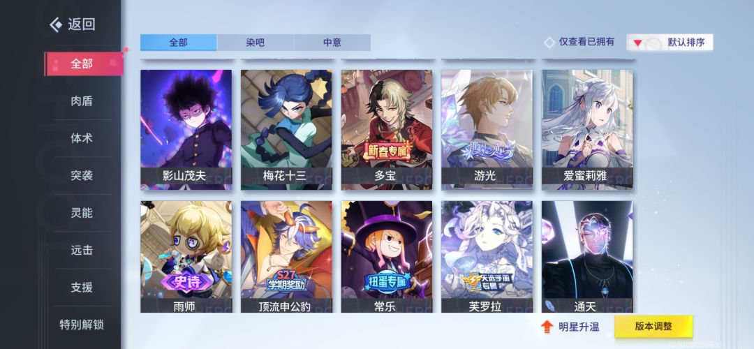 纪念一下 10