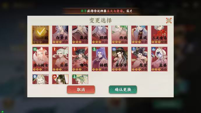 求助大佬们看看我 3