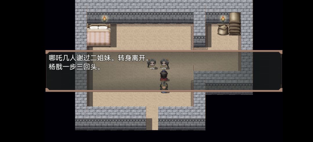 动态图片 1