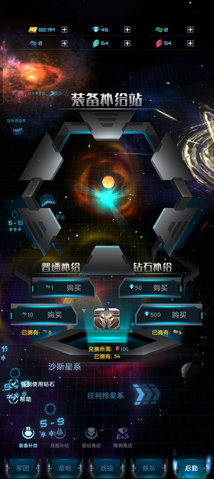这bug怎么越修越多了截图