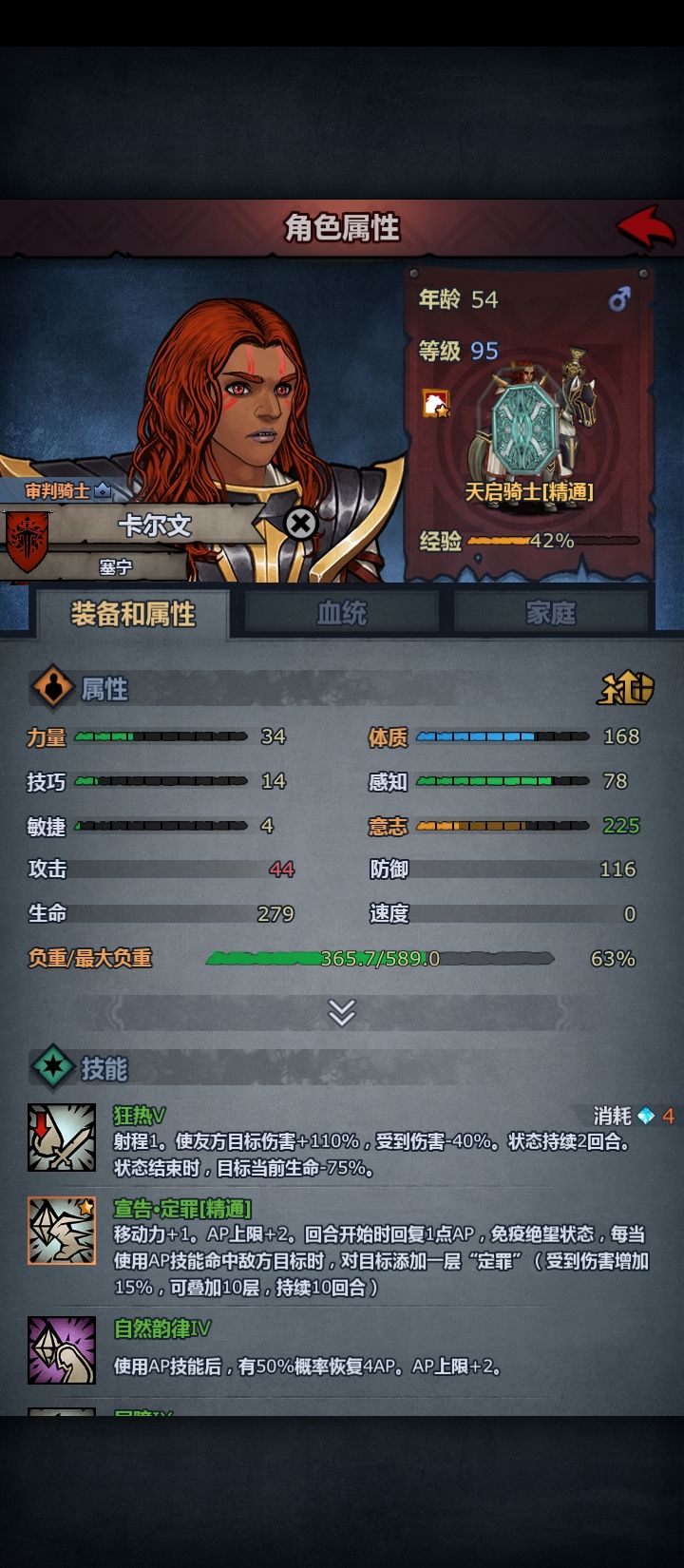 这小伙子还挺帅截图