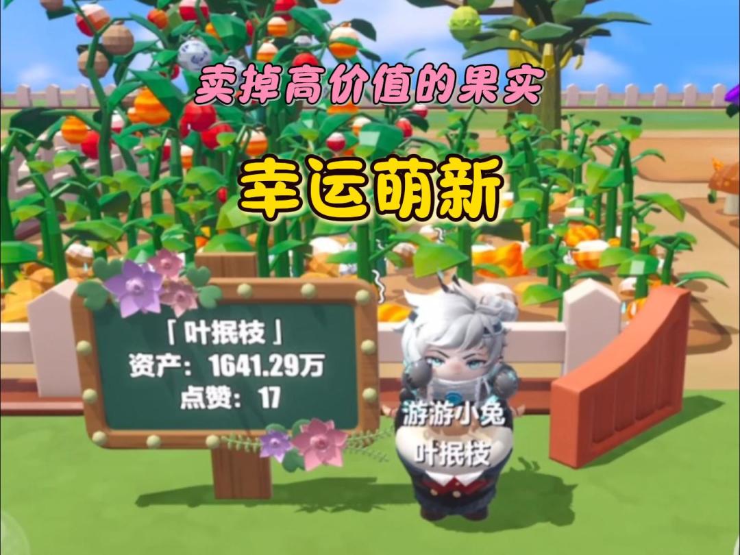 video-5408736