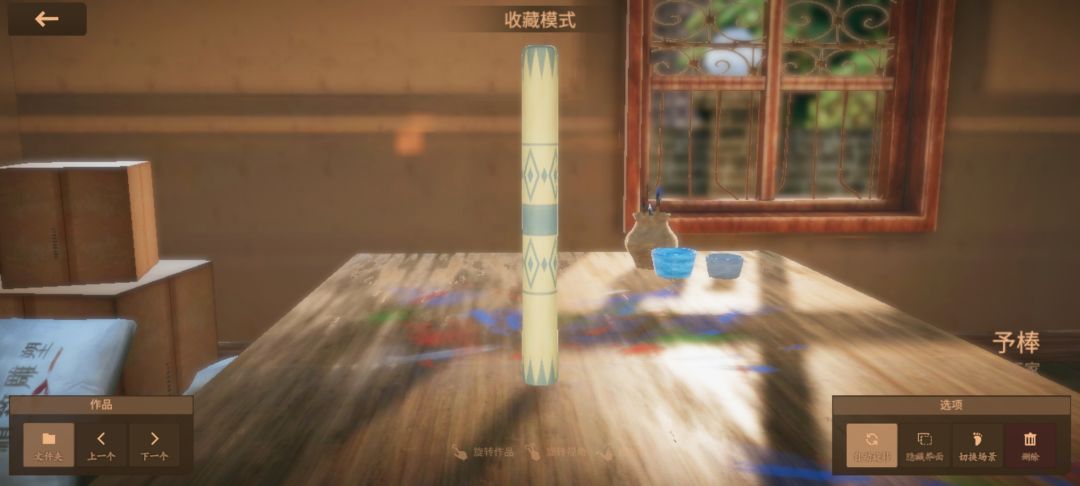 喜欢捏ᐠ( ᐢ ᵕ ᐢ )ᐟ 8