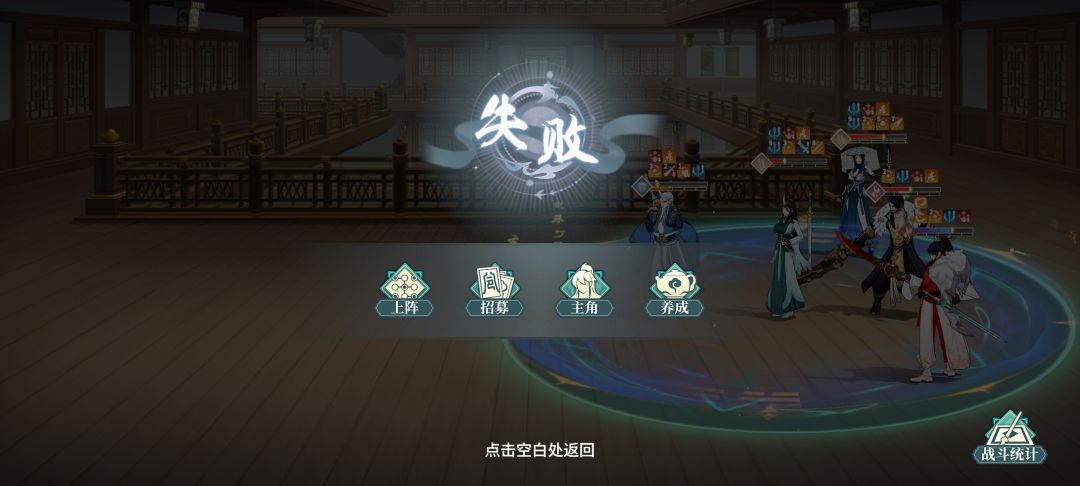 女团 10/27 记录 6.5 8