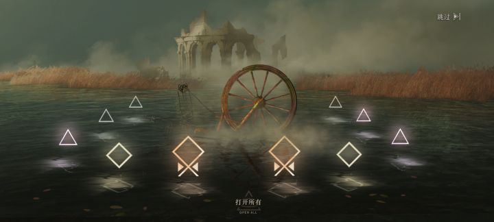 竟然出了,然后槲寄生蛮爱我的。截图