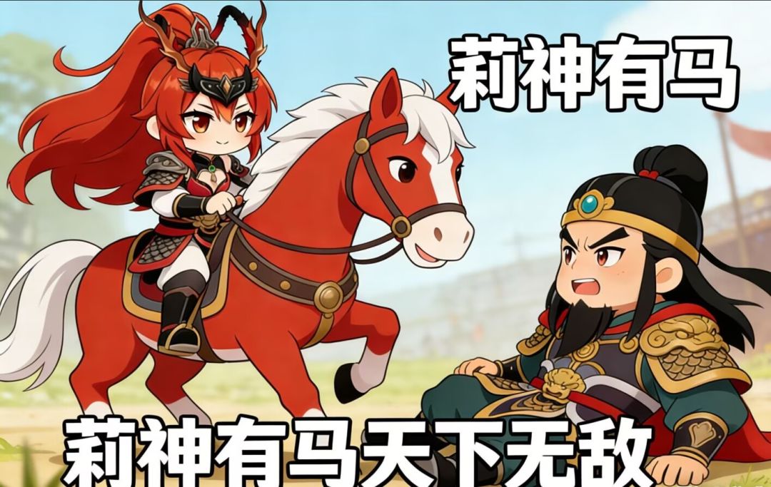 恕瑞玛的皇帝要回来了 2
