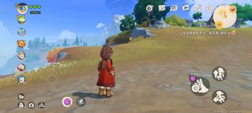 简单评价一下吧