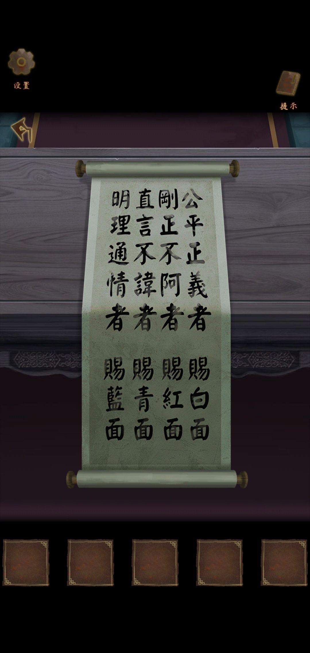 动态图片 1