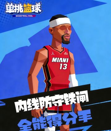 活动丨清明踏青：春和景明时，踏春好礼至！