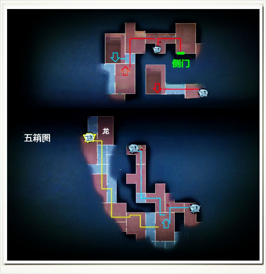 超自然行动组精绝古城极限小抄▍ 11