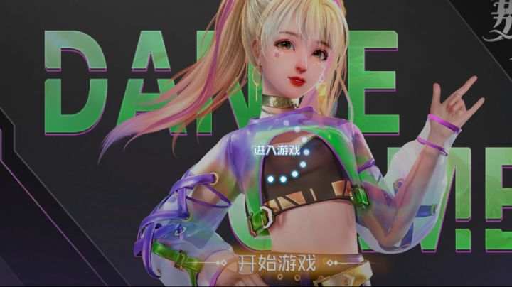 卡死了，这合理吗？我用的可是流量啊救命截图